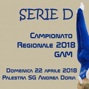 Campionato Serie D Regionale 2018 - GAM Campionato Serie D Regionale 2018 - GAM