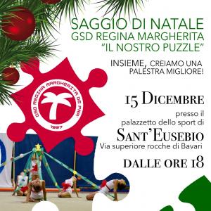 Il Nostro Puzzle - Saggio di Natale 2019
