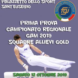 Prima Prova Campionato Regionale GAM 2019 Squadre Allievi Gold