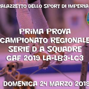 Prima Prova Campionato Regionale Serie D a squadre GAF 2019