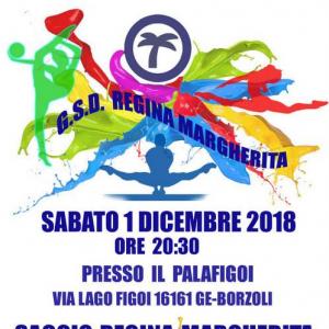 Saggio del GSD Regina Margherita 2018 Saggio del GSD Regina Margherita 2018